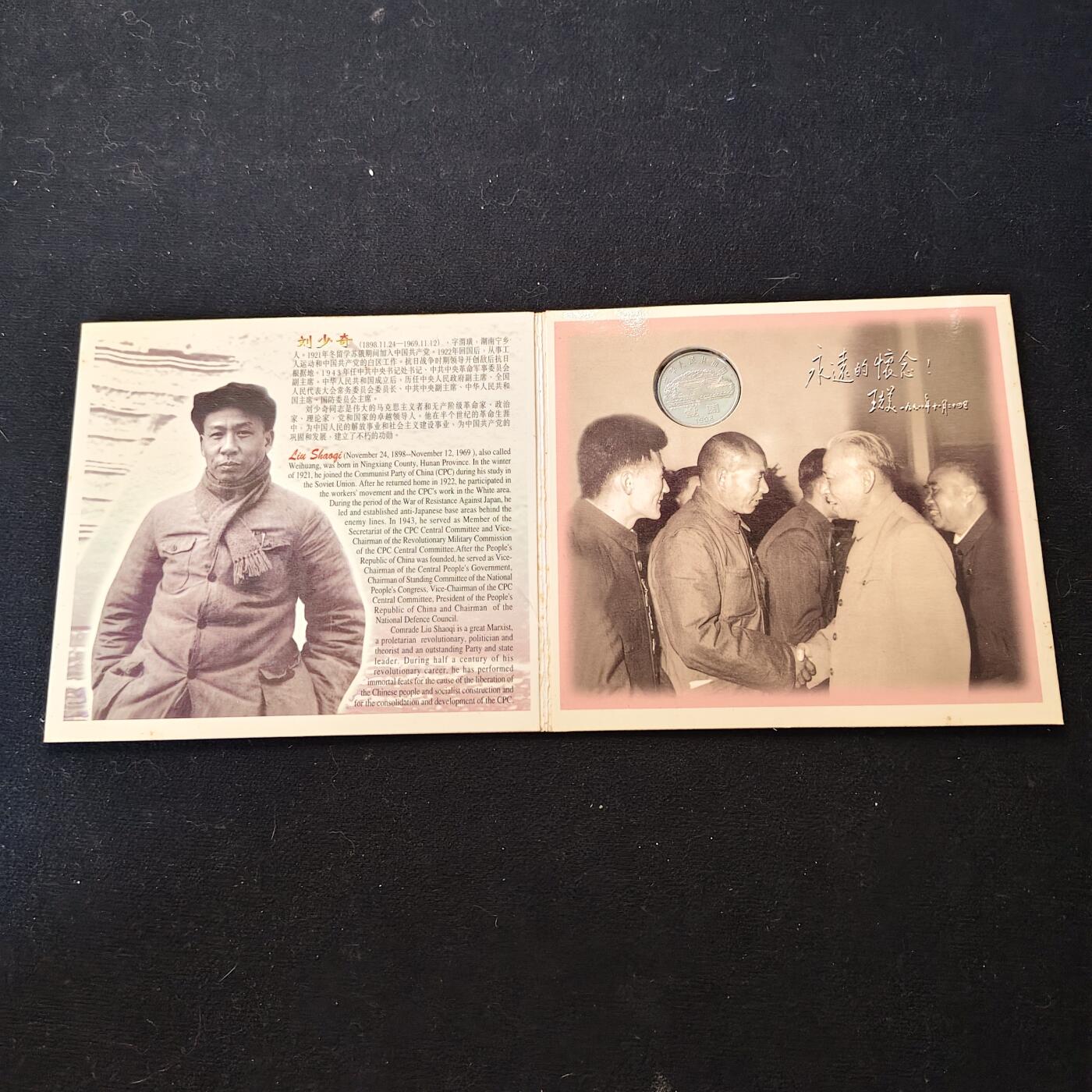 【全场包邮】纯粹捡漏拍491场（免费代拍第28场）