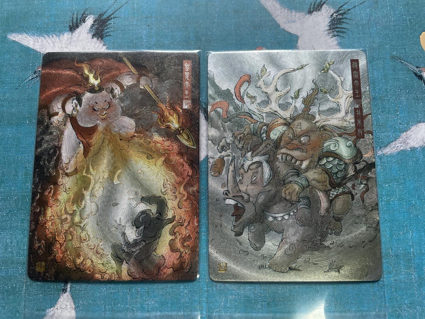 开心玩 卡牌 第九期 久久归真西游粗闪一对