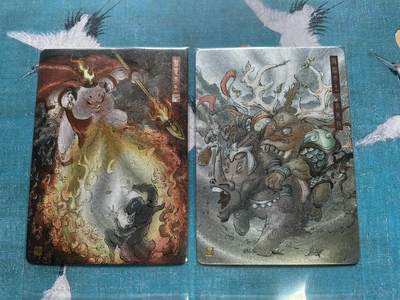 开心玩 卡牌 第九期 - 久久归真西游粗闪一对