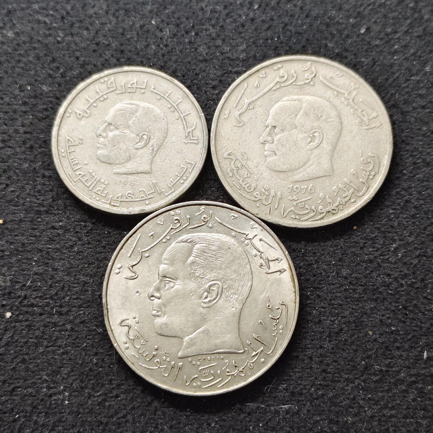 【全场包邮】纯粹捡漏拍490场（免费代拍第27场） 突尼斯1968-1983年1/2-1第纳尔3枚一组-含2枚FAO纪念币