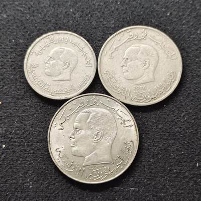 【全场包邮】纯粹捡漏拍490场（免费代拍第27场） - 突尼斯1968-1983年1/2-1第纳尔3枚一组-含2枚FAO纪念币