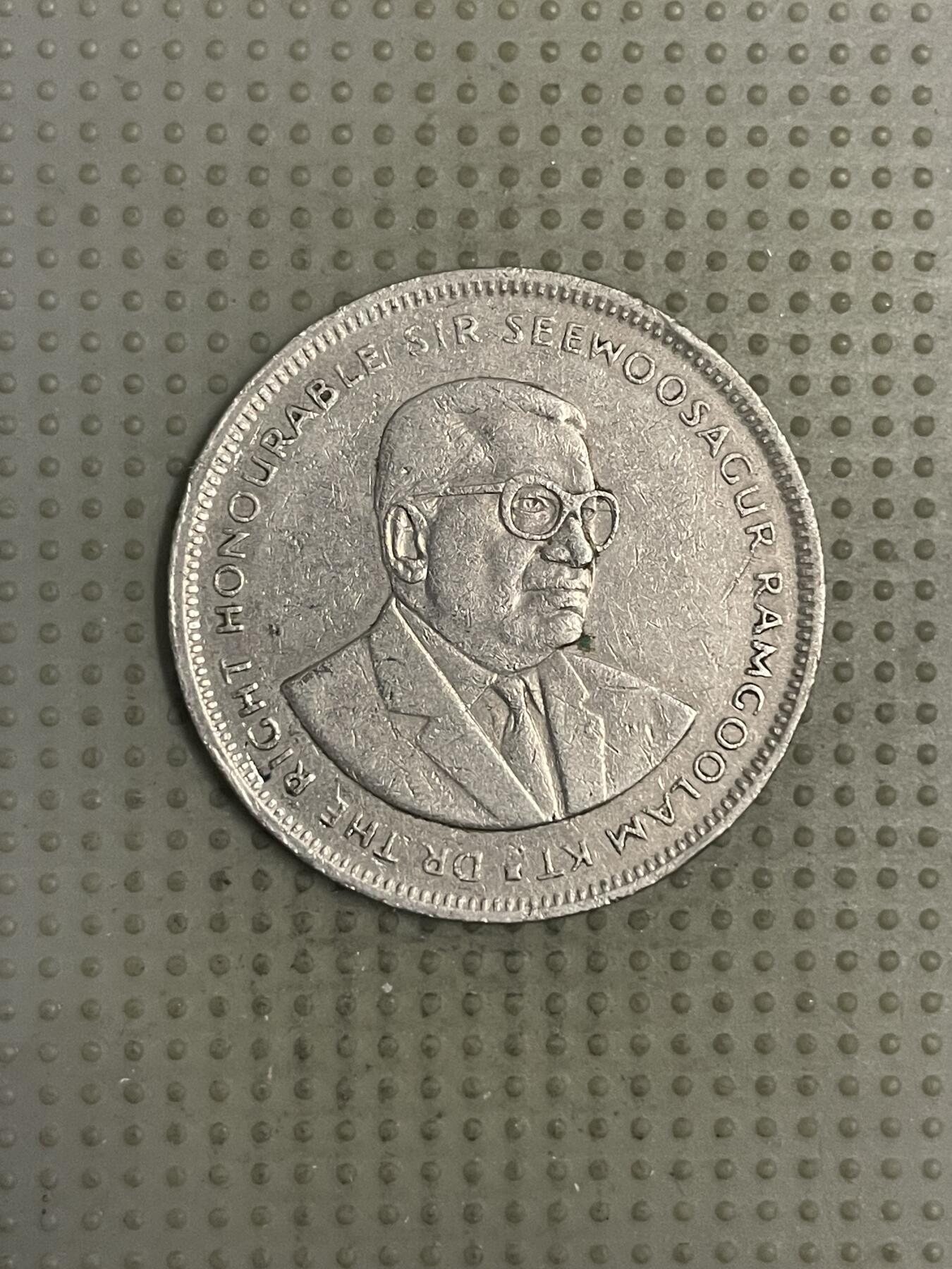 2025年第150场各国散币拍卖（总第150场） 毛里求斯1991年5卢比