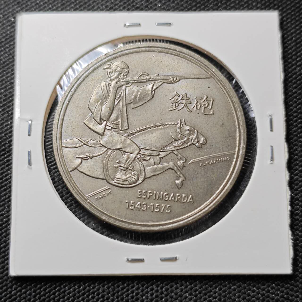 KK钱币收藏小铺 《套币 好品/批量散币专场》  2月预留时间 周末发货  葡萄牙200埃斯库多克朗形纪念币