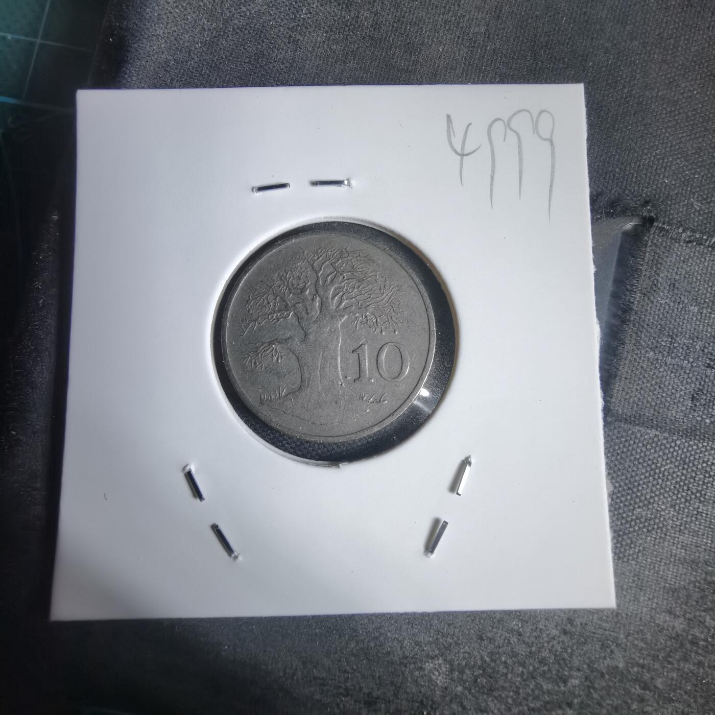 沼泽如烟--第949场 津巴布韦1989年十分