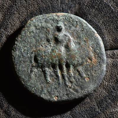 【良泉】第45期【直播场】1月15日晚19.30点开拍！ 208组，西方古代钱币、丝路古珠杂项专场 - 14.07克，公元100-128年【贵霜帝国】第三任国王，威玛·卡迪菲兹（阎膏珍）四德拉克马大铜币