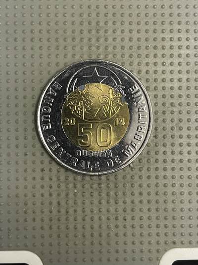 2025年第150场各国散币拍卖（总第150场） - 毛里塔尼亚2014年50乌吉亚