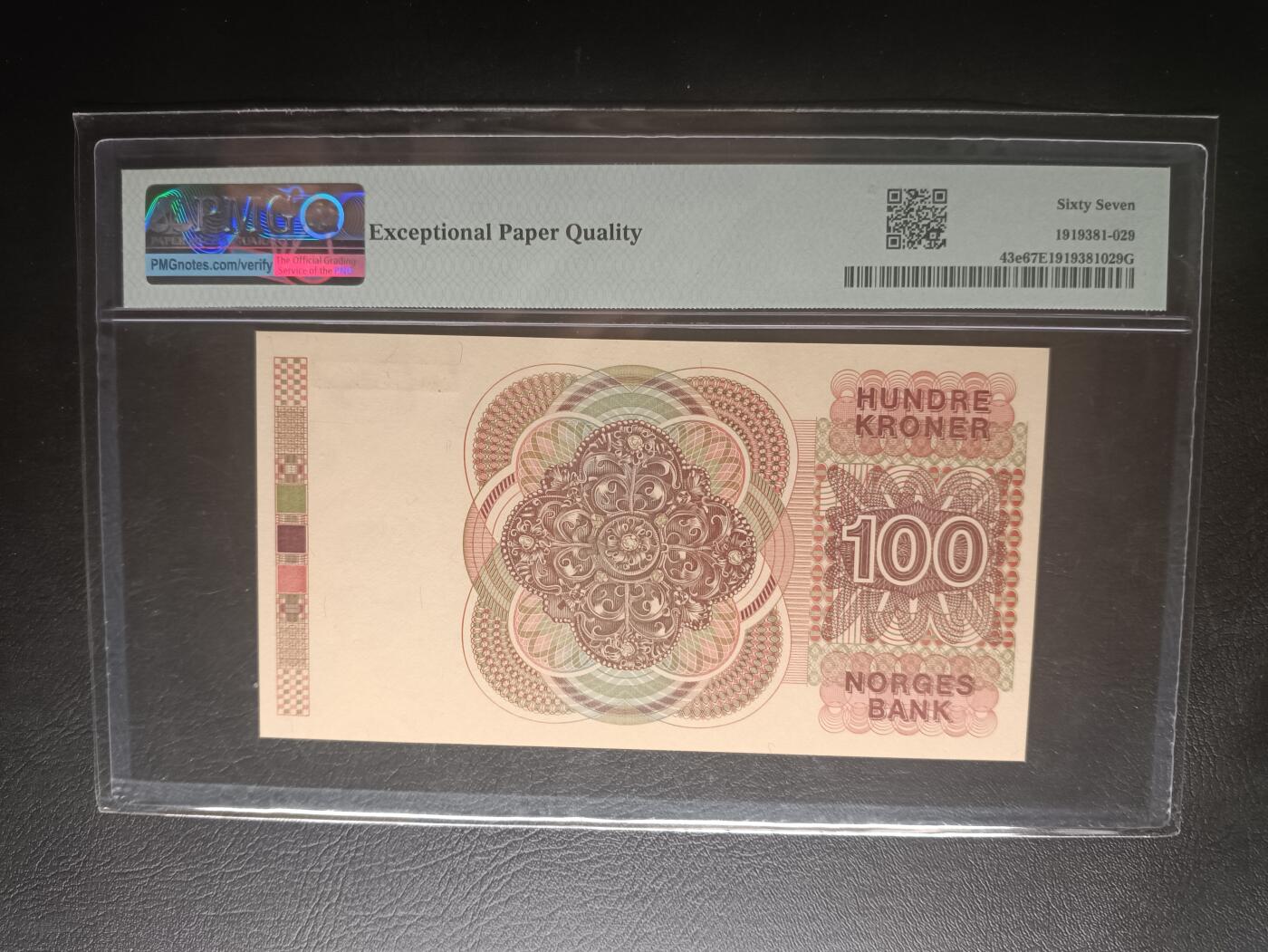 2026首期，总第211期 挪威1994年100克朗末年份纪念钞PMG67epq，黑色冠号100克朗当年仅在册中发售几千册，极度稀有