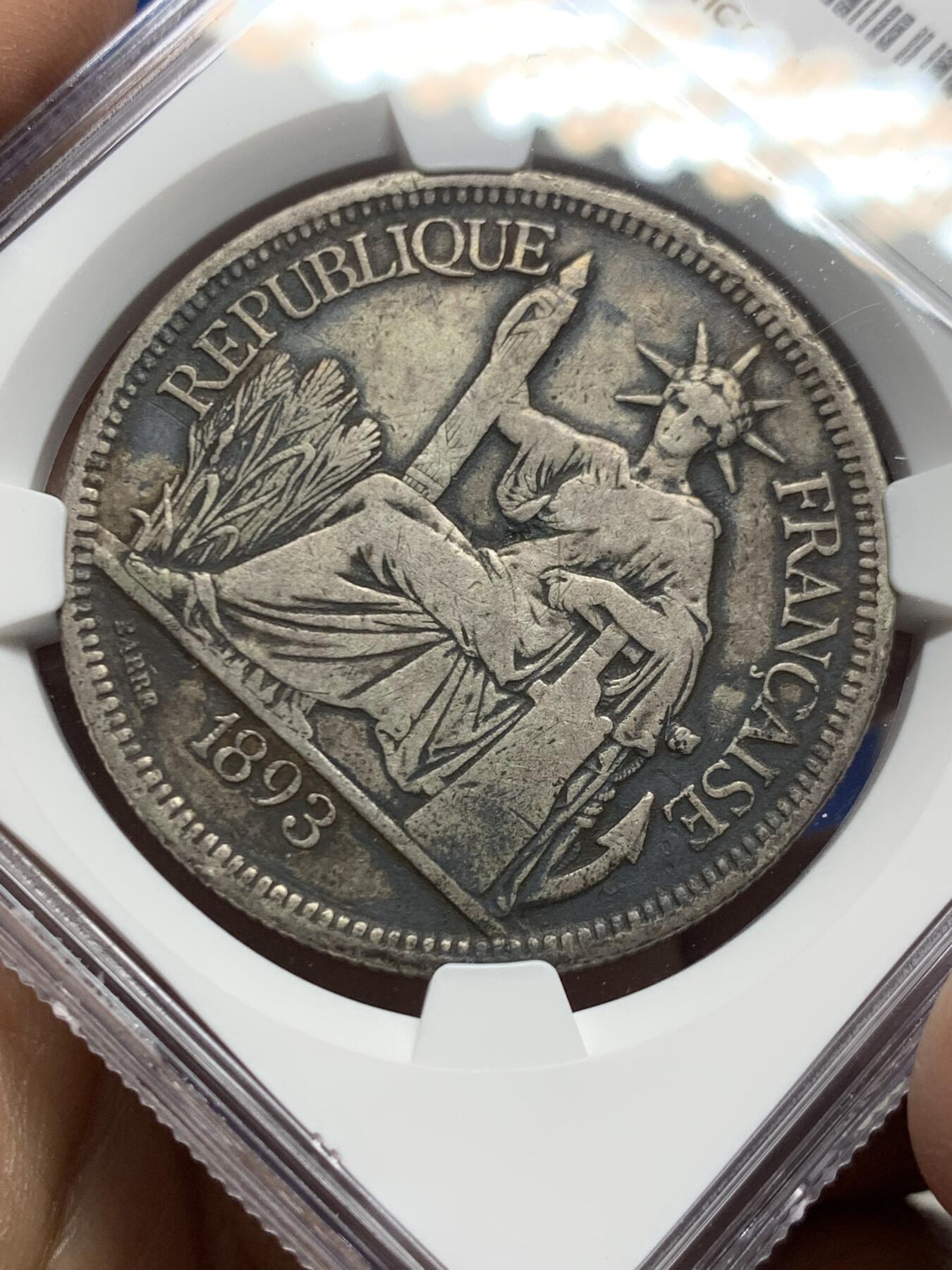 《竞宝斋》第452场 周日，周一 2场连拍 （全场包邮，欢迎送拍） NGC VFD 法属印支 1893A 1皮亚斯特 坐洋 银币 加重版