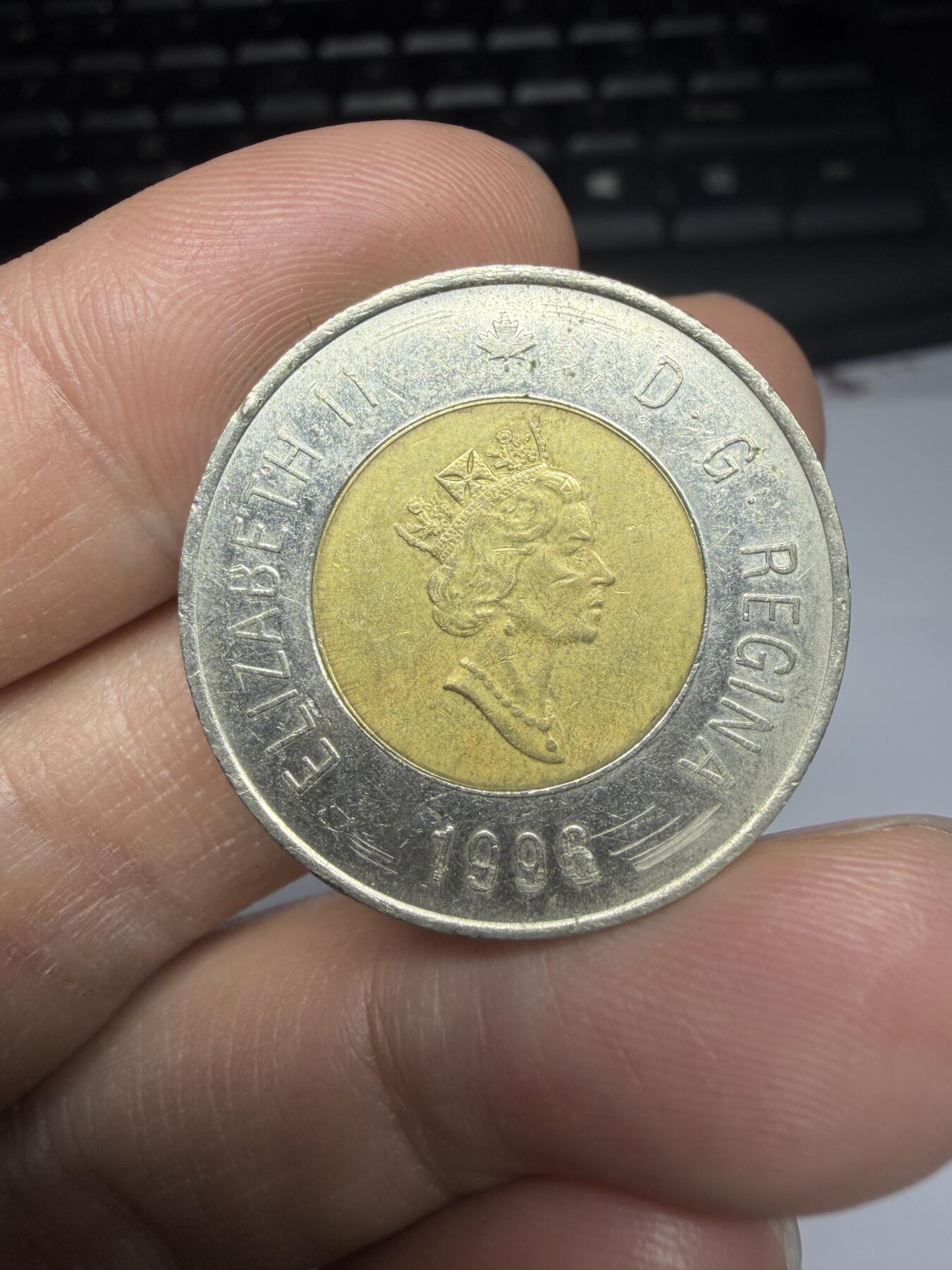 2025年集古藏今外币拍卖第十一期-第5场—（总第295拍），可以寄存60天，满160元包邮。 1996年加拿大2元