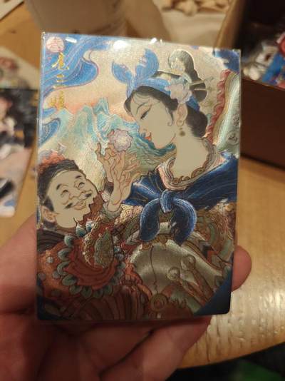 寸草不生拍卖 第十七期  - 扈三娘