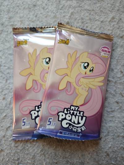 【随心含颖卡拍53期】卡游/集卡社/卡卡沃 抽卡机专场拍卖【无佣金】 - 卡游。小马宝莉五元包 盲包