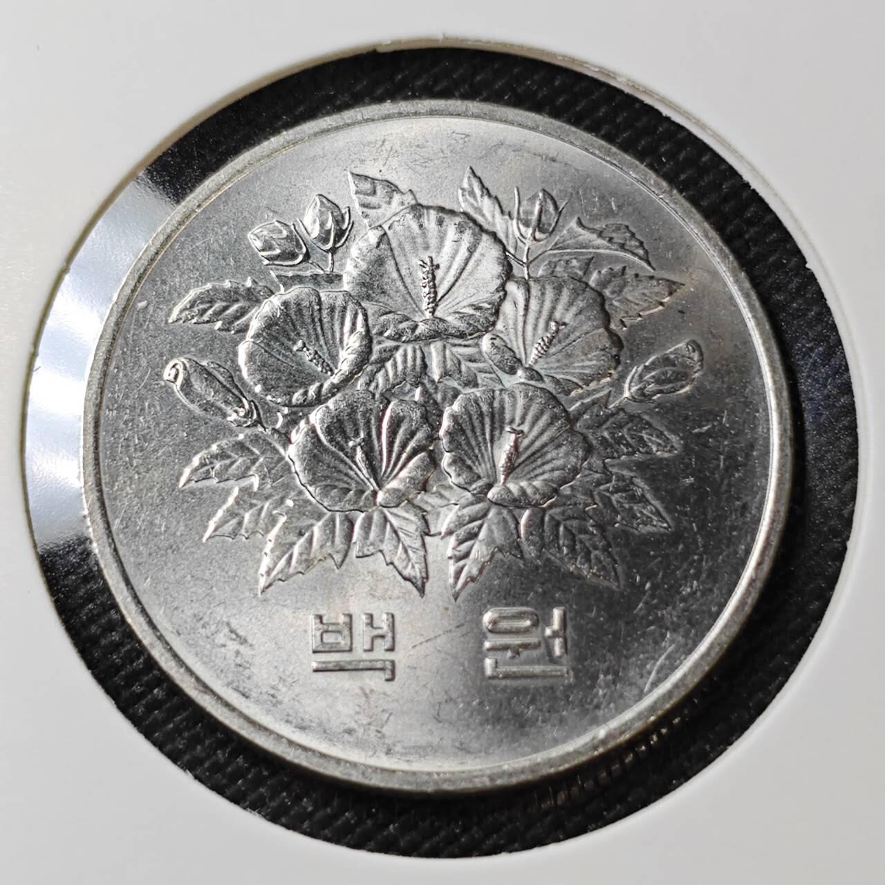 KK钱币收藏小铺 《套币 好品/批量散币专场》  2月预留时间 周末发货   1981韩国100韩元纪念币 好品