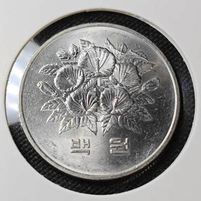 KK钱币收藏小铺 《套币 好品/批量散币专场》  2月预留时间 周末发货 -   1981韩国100韩元纪念币 好品