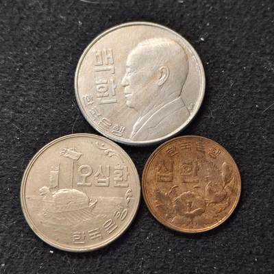 【全场包邮】纯粹捡漏拍490场（免费代拍第27场） - 韩国1959-1961年（4292-4294）独立首版3枚套币