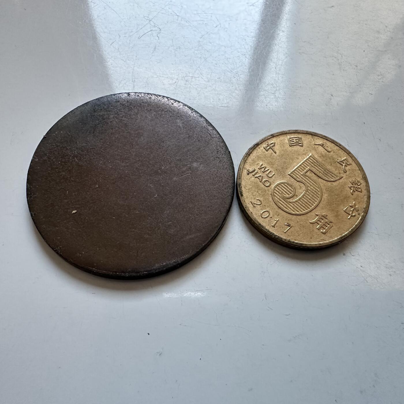 🌹外币初藏🌹🐯2025年第147场  每周二四六晚8️⃣点 接代拍 英国伍斯特郡汽车协会纪念章奖牌 31.7毫米