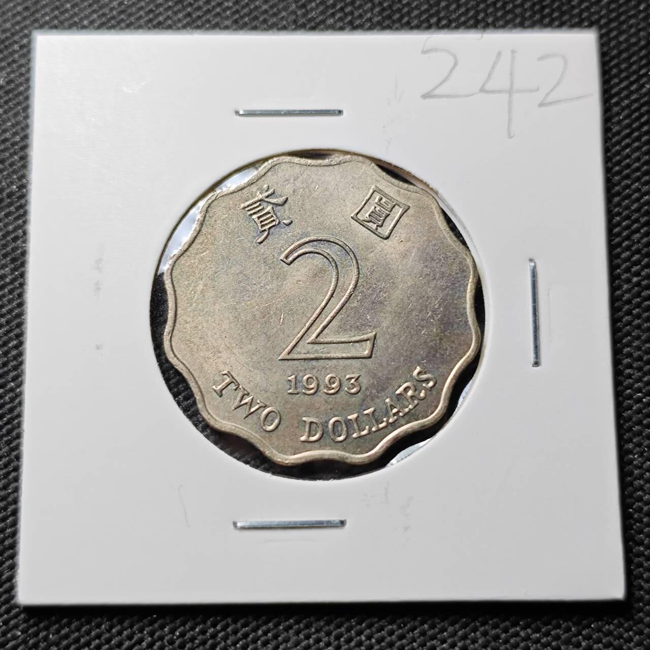 KK钱币收藏小铺 《套币 好品/批量散币专场》  2月预留时间 周末发货  1993香港花2元 好品