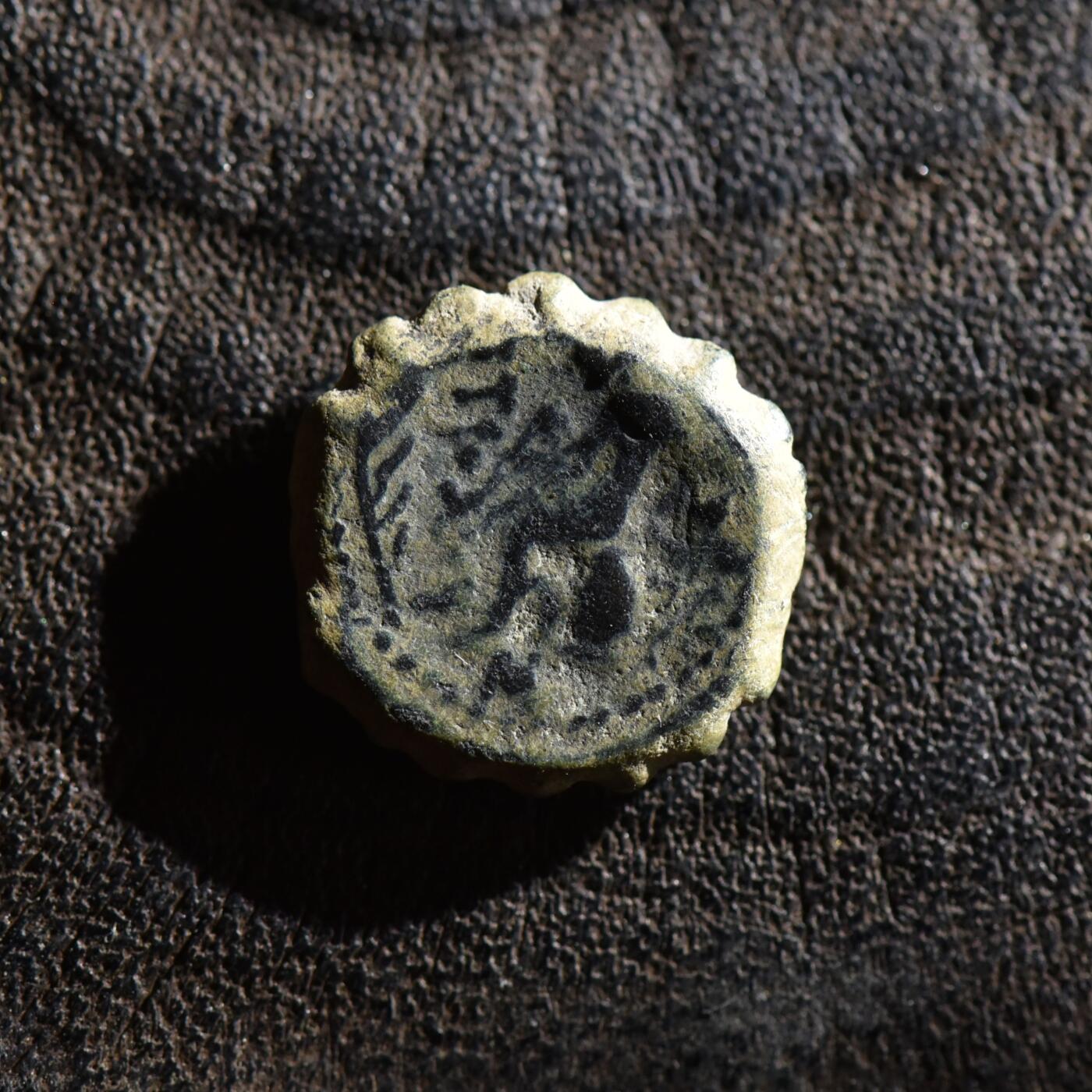 【良泉】第45期【直播场】1月15日晚19.30点开拍！ 208组，西方古代钱币、丝路古珠杂项专场 公元前3-2世纪【古希腊】塞琉古帝国，阿波罗坐像，齿状边小铜币，2.51克