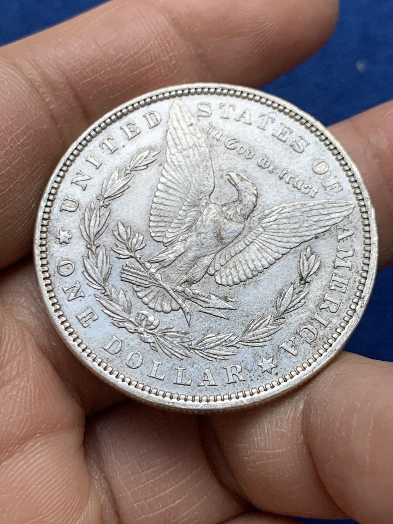 《竞宝斋》第452场 周日，周一 2场连拍 （全场包邮，欢迎送拍） 美国1896年摩根1美元银币