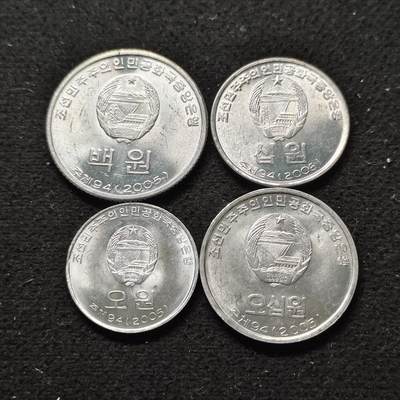 【全场包邮】纯粹捡漏拍490场（免费代拍第27场） - 朝鲜2005年原光4枚套币