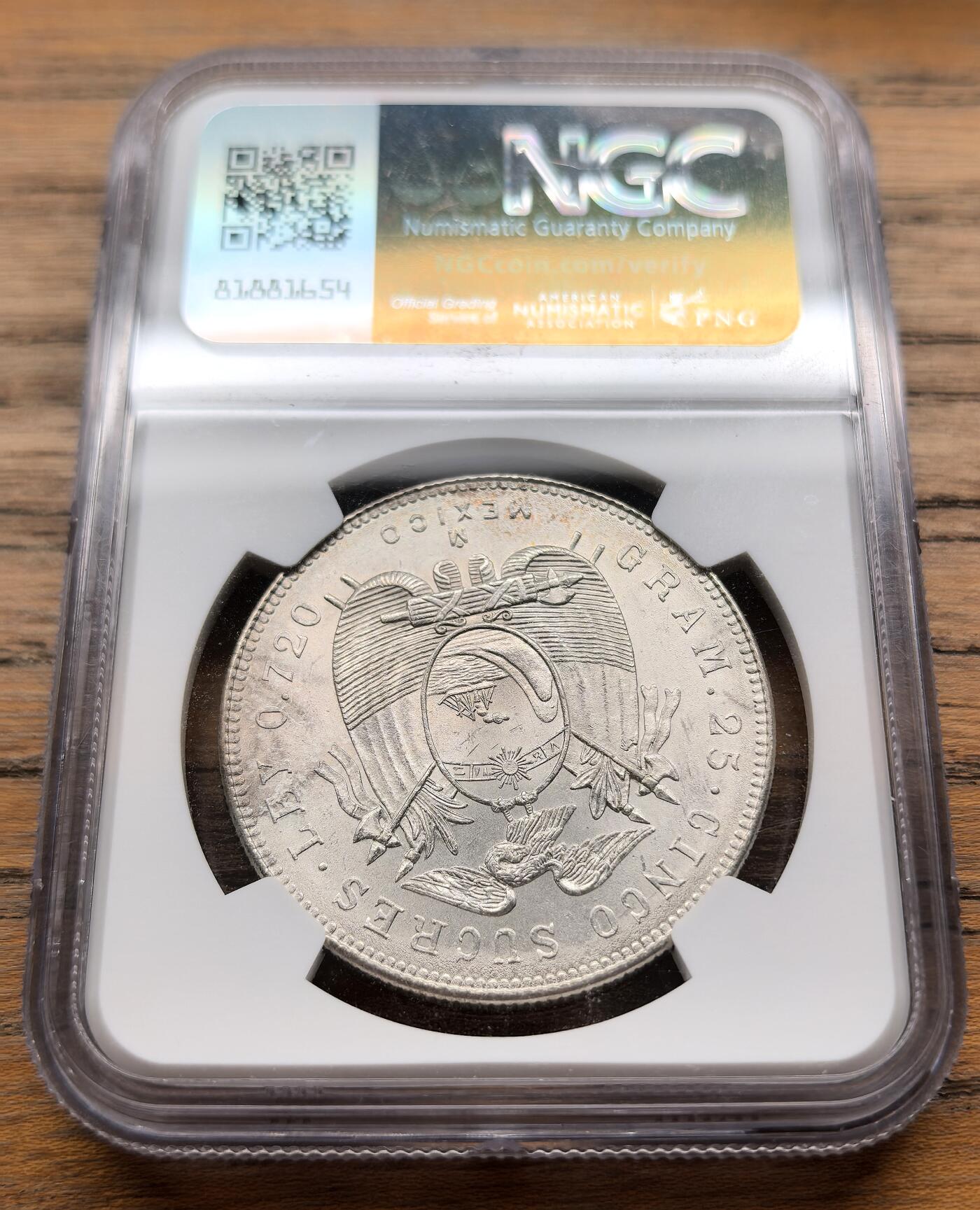 凡希社世界钱币微拍第三百十六期 1944Mo厄瓜多尔5苏克雷大银NGC-MS63