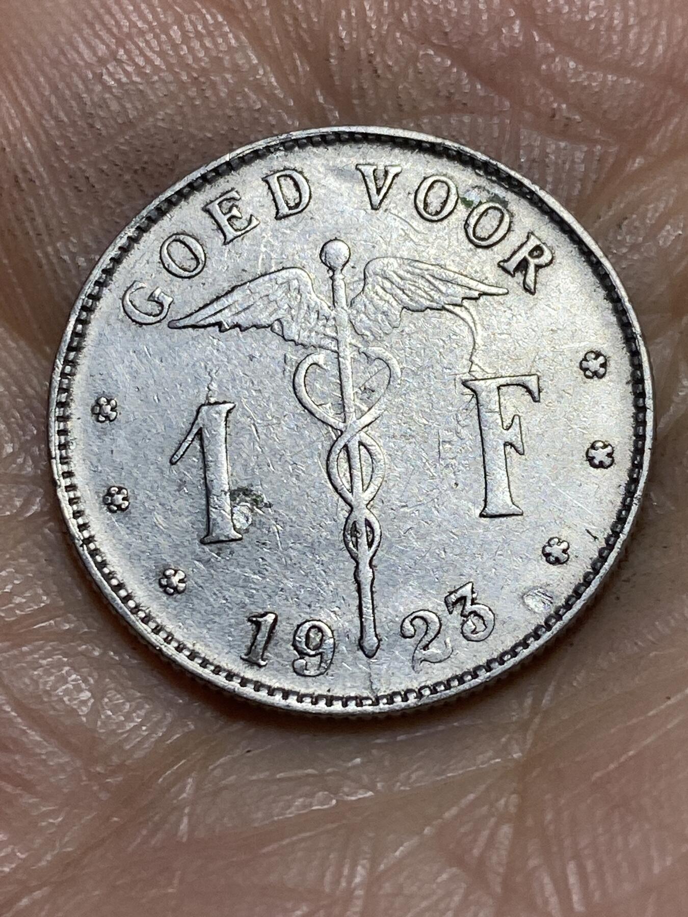 2026年第一场(总第一百七十场）外国好品散币场(免佣金) 比利时🇧🇪1923年1法郎(阿尔贝一世，荷语版)