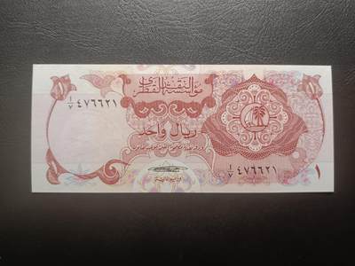 2026首期，总第211期 - 卡塔尔1973版1里亚尔UNC，少见早期品种