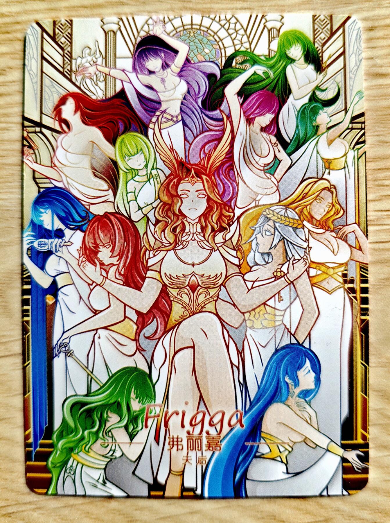 卡牌限时027期专场（11号晚22点截拍） 【全新】失落的谜塔-北欧篇-十二侍天后弗丽嘉普卡*1张