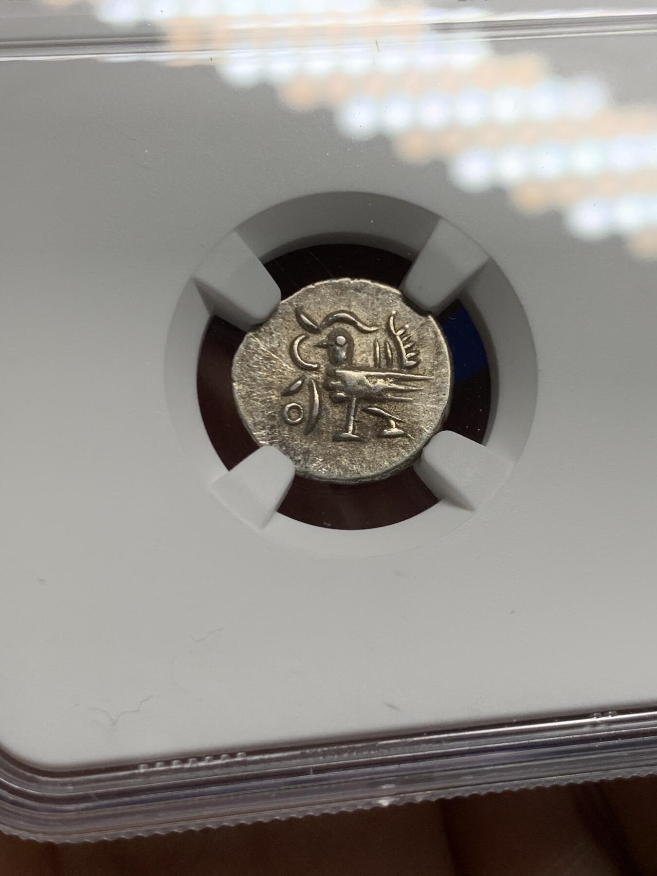 《竞宝斋》第452场 周日，周一 2场连拍 （全场包邮，欢迎送拍） NGC AU50 柬埔寨1600年-1860年神鸟2PE银币 东南亚经典品种