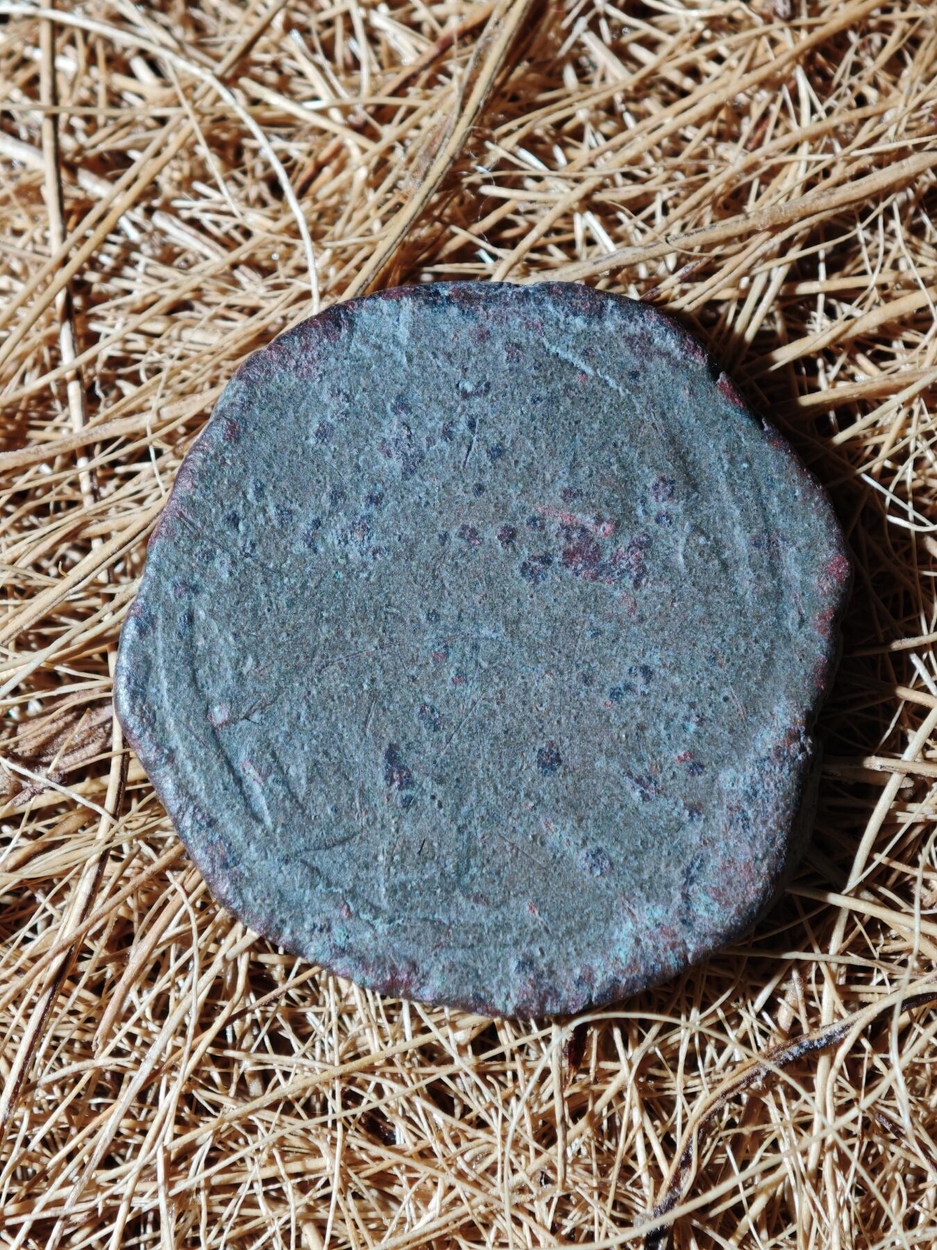 101期回流戒指饰品杂件纪念章丝路钱币专场 B丝路铜币