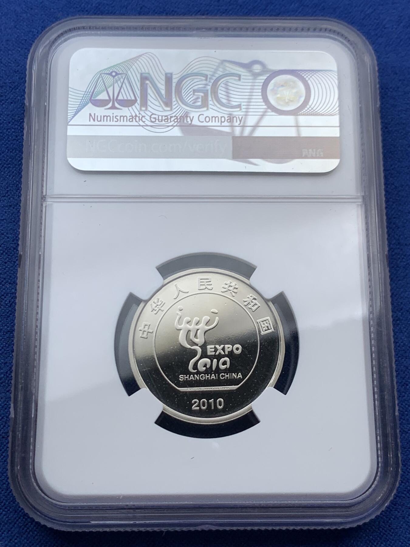 《竞宝斋》第452场 周日，周一 2场连拍 （全场包邮，欢迎送拍）