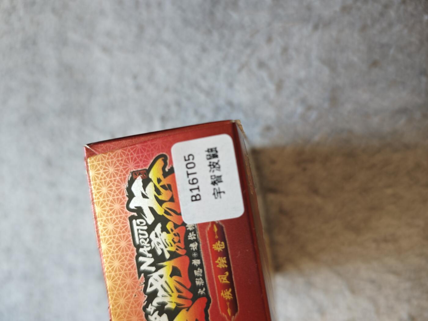 【随心含颖卡拍53期】卡游/集卡社/卡卡沃 抽卡机专场拍卖【无佣金】