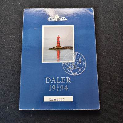 【全场包邮】纯粹捡漏拍491场（免费代拍第28场） - 奥兰群岛1994年（原铅封未开）官方封装套币