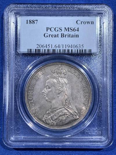 《竞宝斋》第452场 周日，周一 2场连拍 （全场包邮，欢迎送拍） - PCGS MS64 英国1887年马剑克朗银币 老盒 少见高分 细节见图