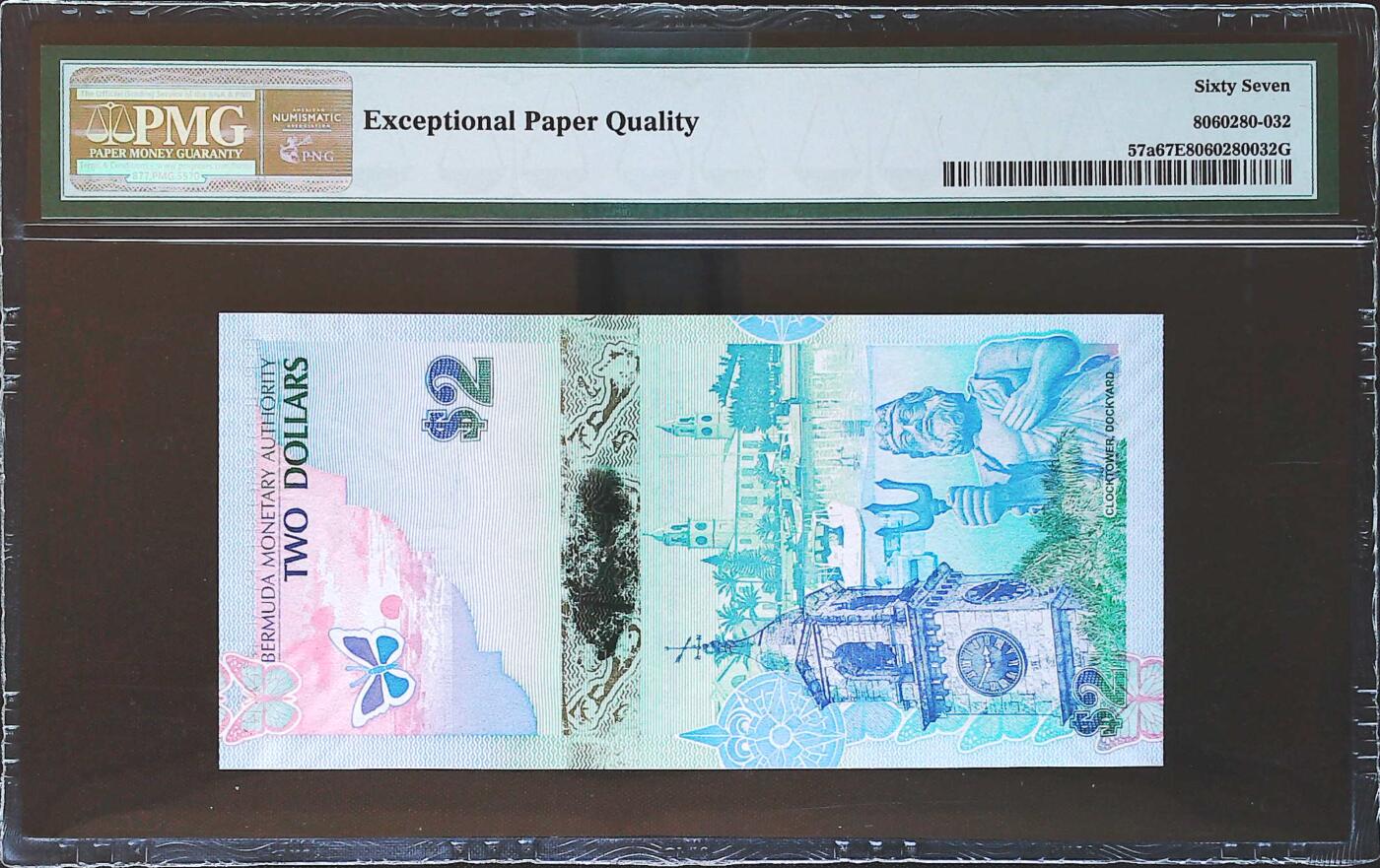 世界靓号纸钞第七十九期