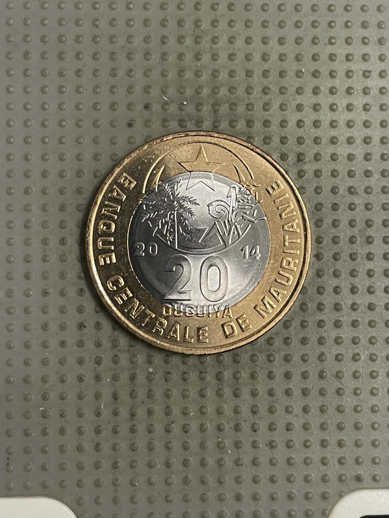 2025年第150场各国散币拍卖（总第150场） 毛里塔尼亚2014年20乌吉亚