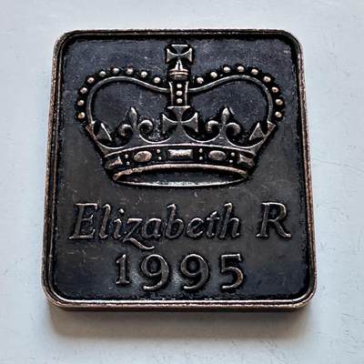 🌹外币初藏🌹🐯2025年第147场  每周二四六晚8️⃣点 接代拍 - 英国1995年皇家造币厂套币铜章 