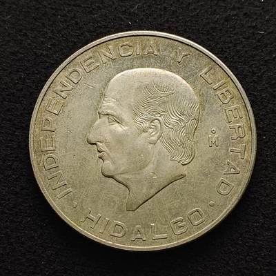 【全场包邮】纯粹捡漏拍491场（免费代拍第28场） - 墨西哥1955年伊达尔戈10比索（40毫米28.89克）银币