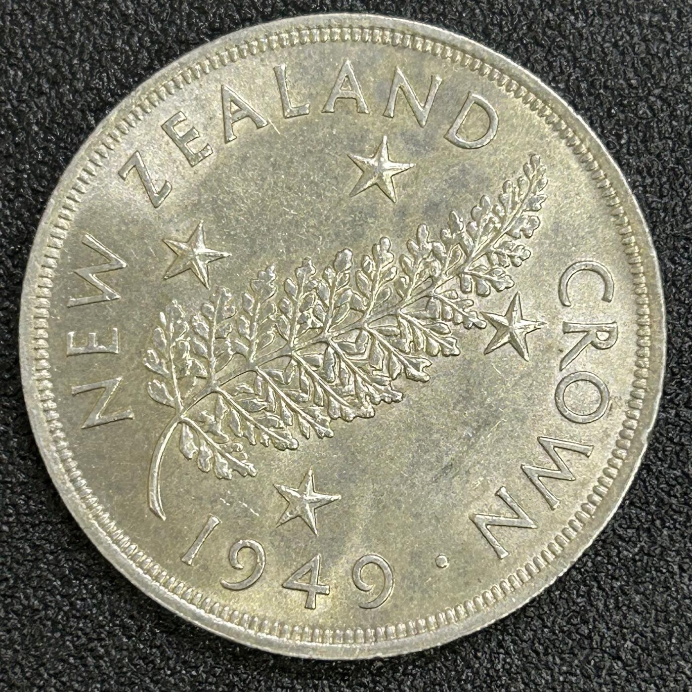 西秦中古拍卖第七十一期 新西兰1949年1克朗大银币 乔治六世 重28.2克