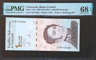 世界靓号纸钞第七十九期 - 2020年委内瑞拉1000000玻利瓦尔 豹子号666 PMG68 超高分