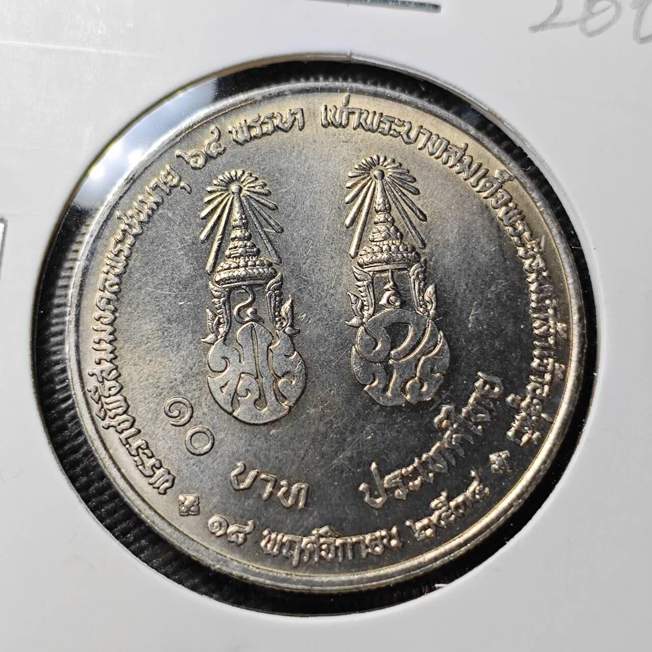 KK钱币收藏小铺 《套币 好品/批量散币专场》  2月预留时间 周末发货