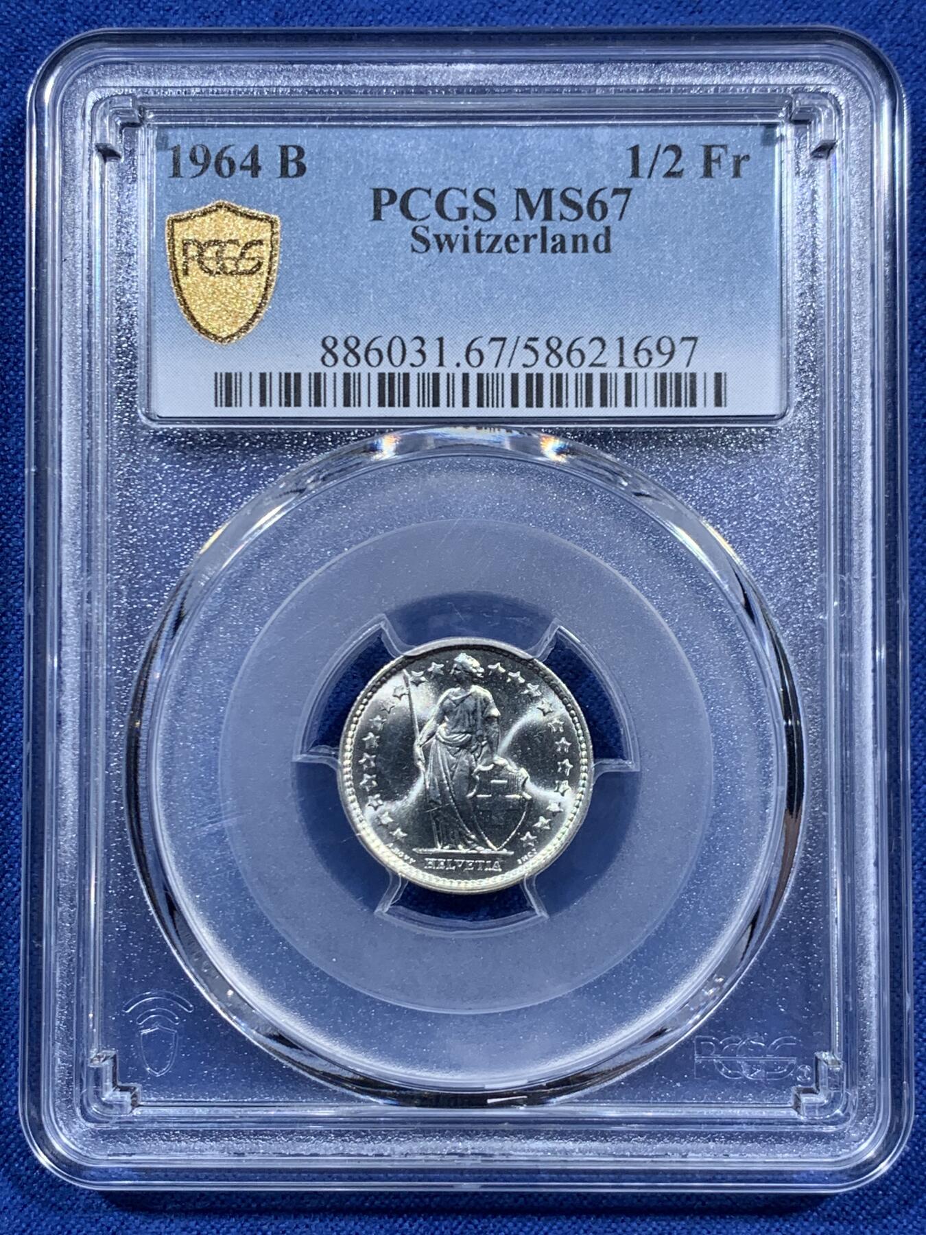 《竞宝斋》第452场 周日，周一 2场连拍 （全场包邮，欢迎送拍）