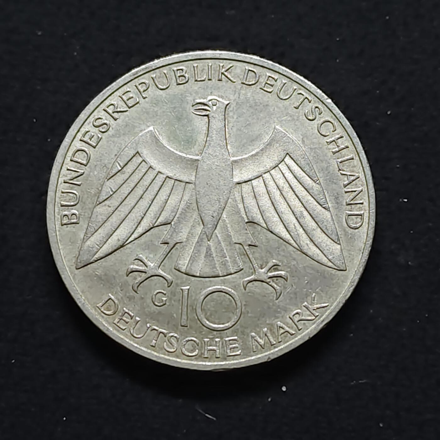 【全场包邮】纯粹捡漏拍491场（免费代拍第28场） 德国联邦德国1972年10马克慕尼黑奥运会（32.5毫米15.5克）纪念银币-奥运五环