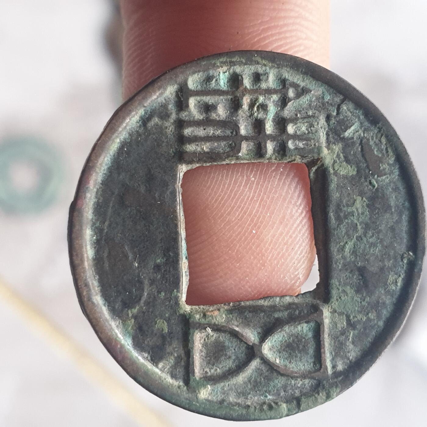 烟海杂币第13场