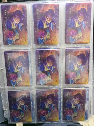 卡牌限时028期专场（24号晚21点30截拍） - 小浣熊水浒众筹大闪卡，正确版朱富10张，稀少大卡，出厂品相，第一批货源！非后期放水卡！