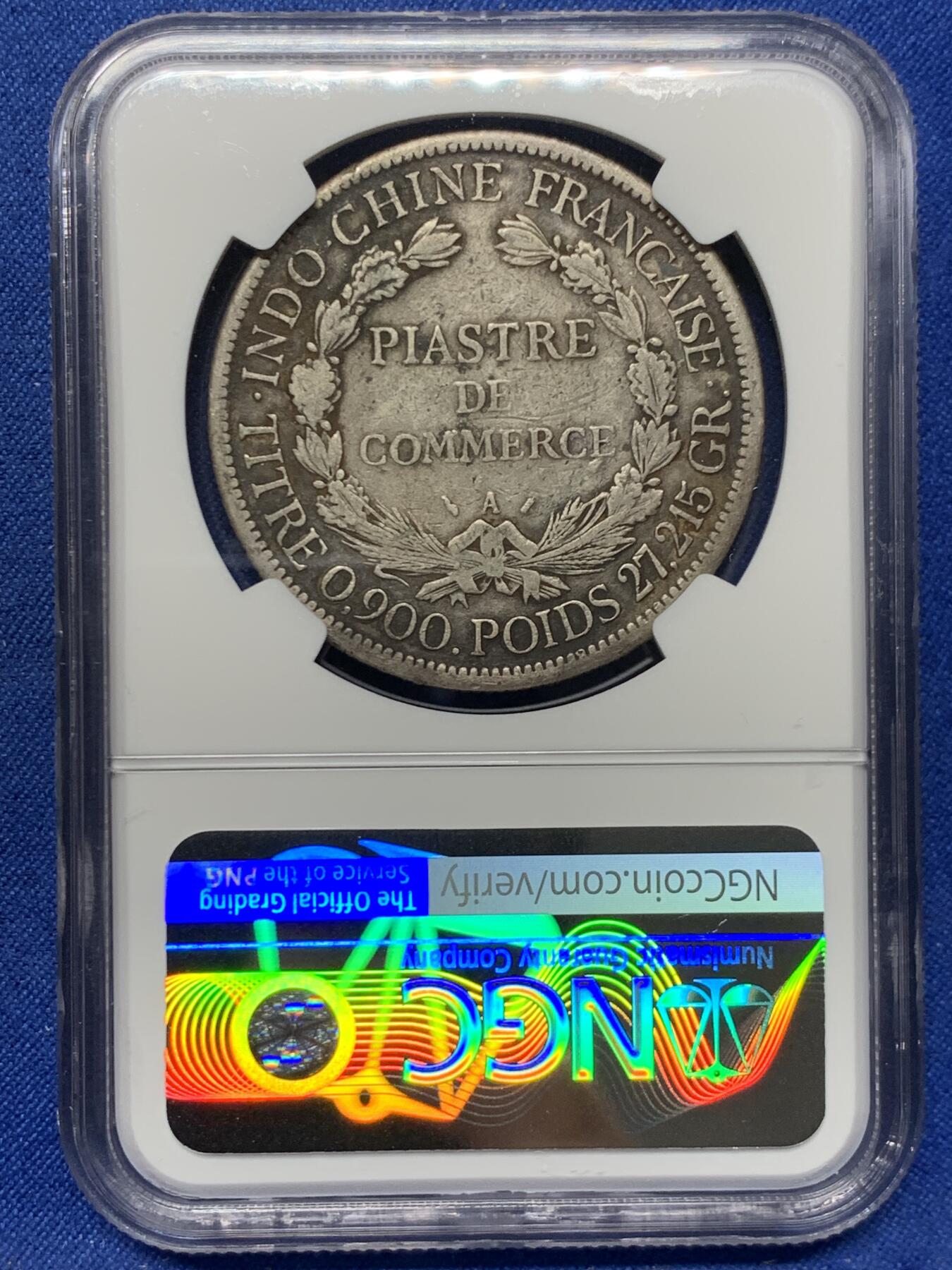 《竞宝斋》第452场 周日，周一 2场连拍 （全场包邮，欢迎送拍） NGC VFD 法属印支 1893A 1皮亚斯特 坐洋 银币 加重版