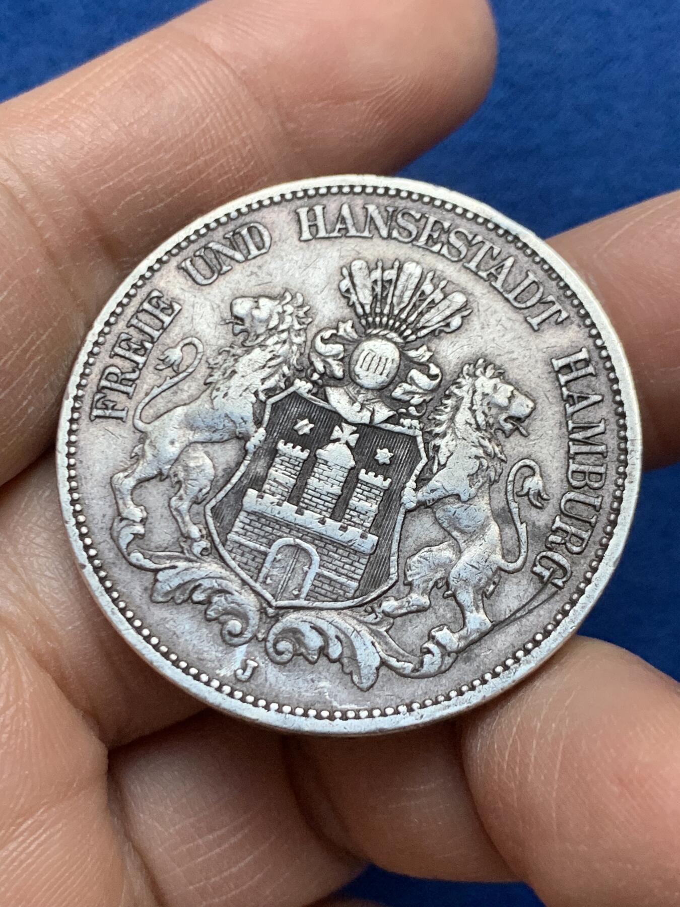 《竞宝斋》第452场 周日，周一 2场连拍 （全场包邮，欢迎送拍） 德国1876年汉堡双狮-短翅5马克银币