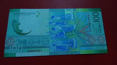 【新年二拍】世界钱币～微拍第223期暨2025年第63期  裸钞专场超低起拍 欢迎参与 - 2019年阿鲁巴100 全新绝品无47尾号521