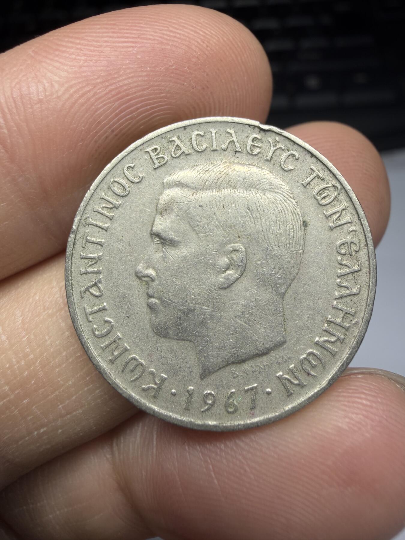 2025年集古藏今外币拍卖第十一期-第5场—（总第295拍），可以寄存60天，满160元包邮。