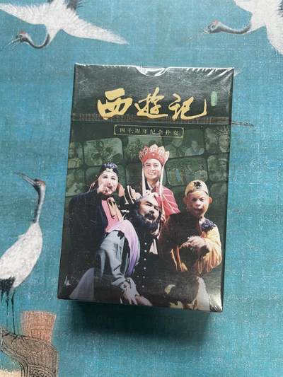 开心玩 卡牌 第九期 - 西游记正版扑克一副