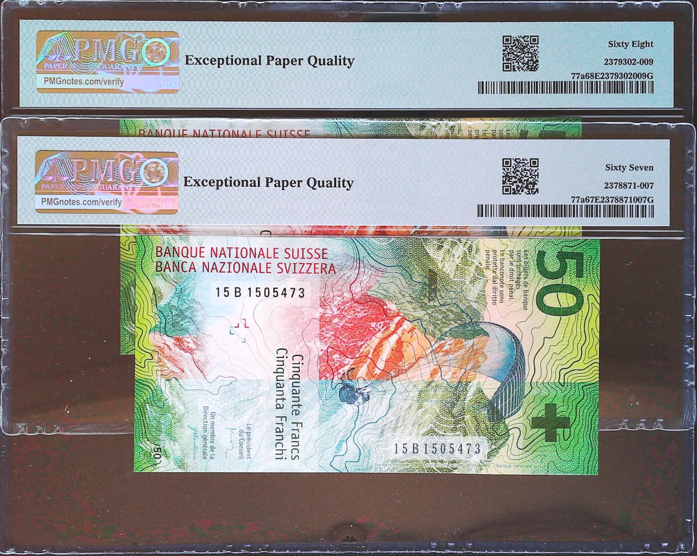 世界靓号纸钞第七十九期 2015年瑞士50法郎 两张同号 其中有张15A冠 a签名 PMG67-68 2015年IBNS世界最佳纸币 